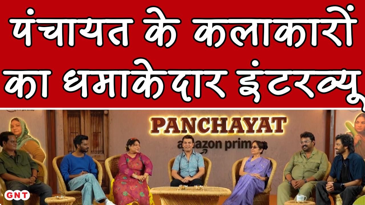 Panchayat Season 4: Phulera Election Battle Between Team Lauki & Cooker; Sachiv Ji's Fate, Rinki Love Story & Women Power Dynamics Explored frvd