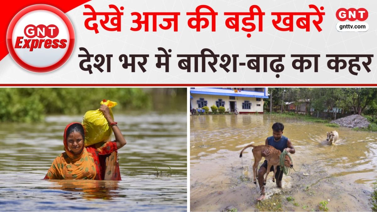 Heavy Rain (Photo Credit: PTI)