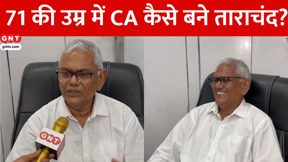 CA Tarachand Agrawal Jaipur