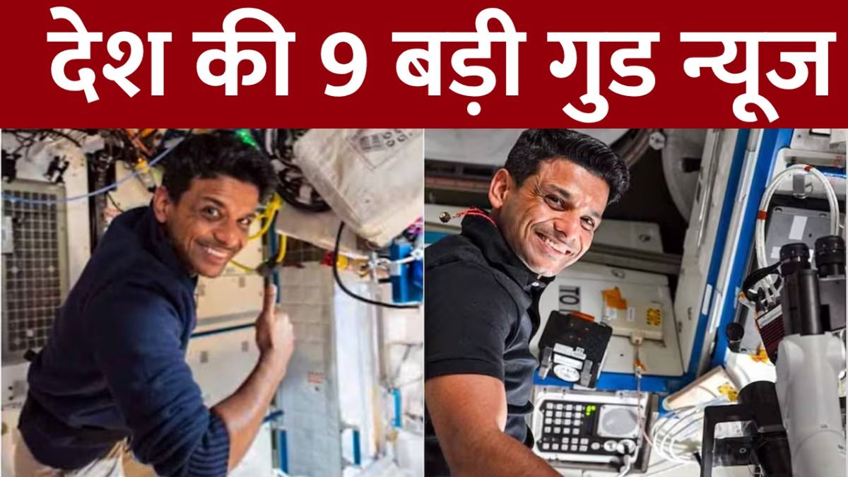 TOP Good News