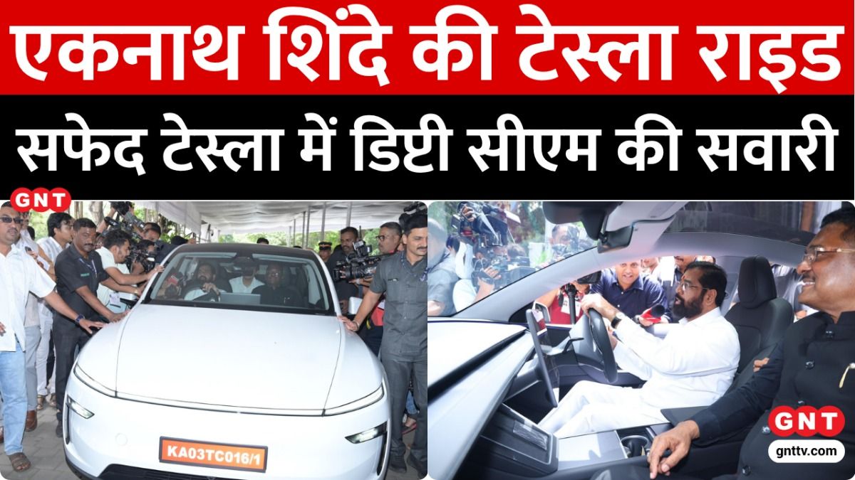 Eknath Shinde Drive Tesla Car