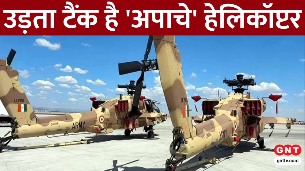 Indian Army Apache Helicopters