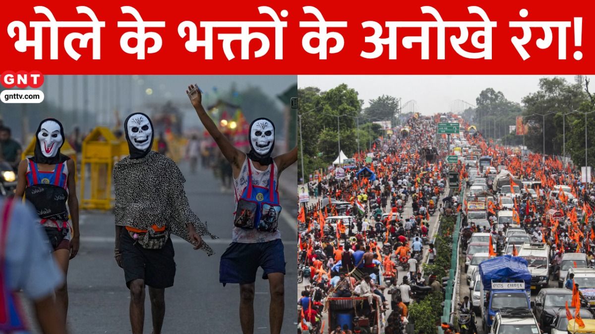 Kanwar Yatra 2025 (Photo Credit: PTI)