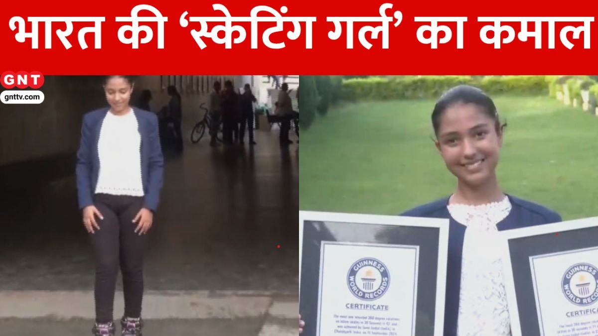 Skating Girl Tanvi Jindal