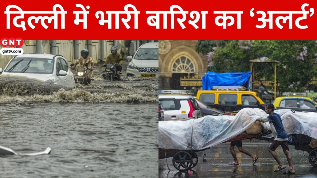 Delhi NCR Heavy Rain (Photo Credit: PTI)
