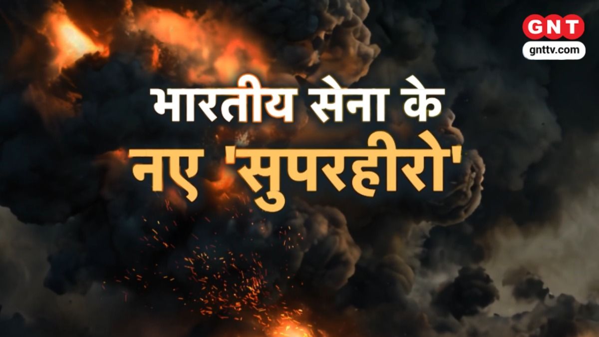 Indian Army