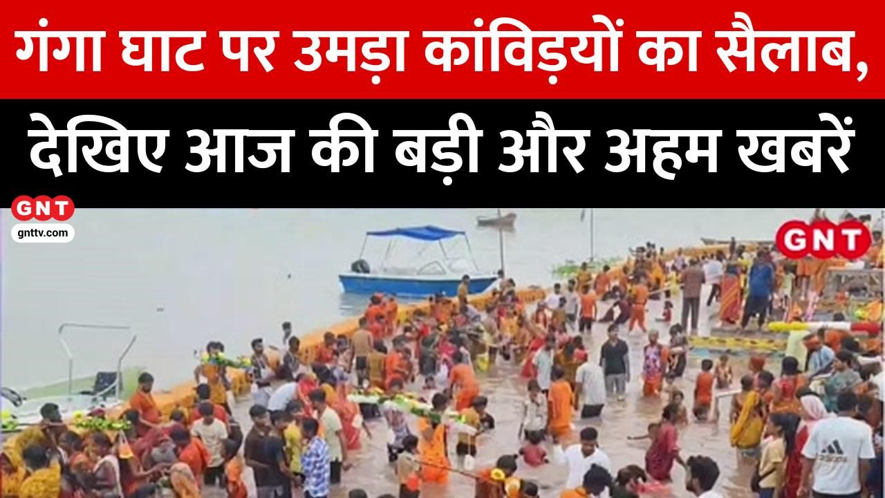 Kanwadis took holy water after bathing in Ganga in Prayagraj a flood of faith swells here in the month of Sawan frvd