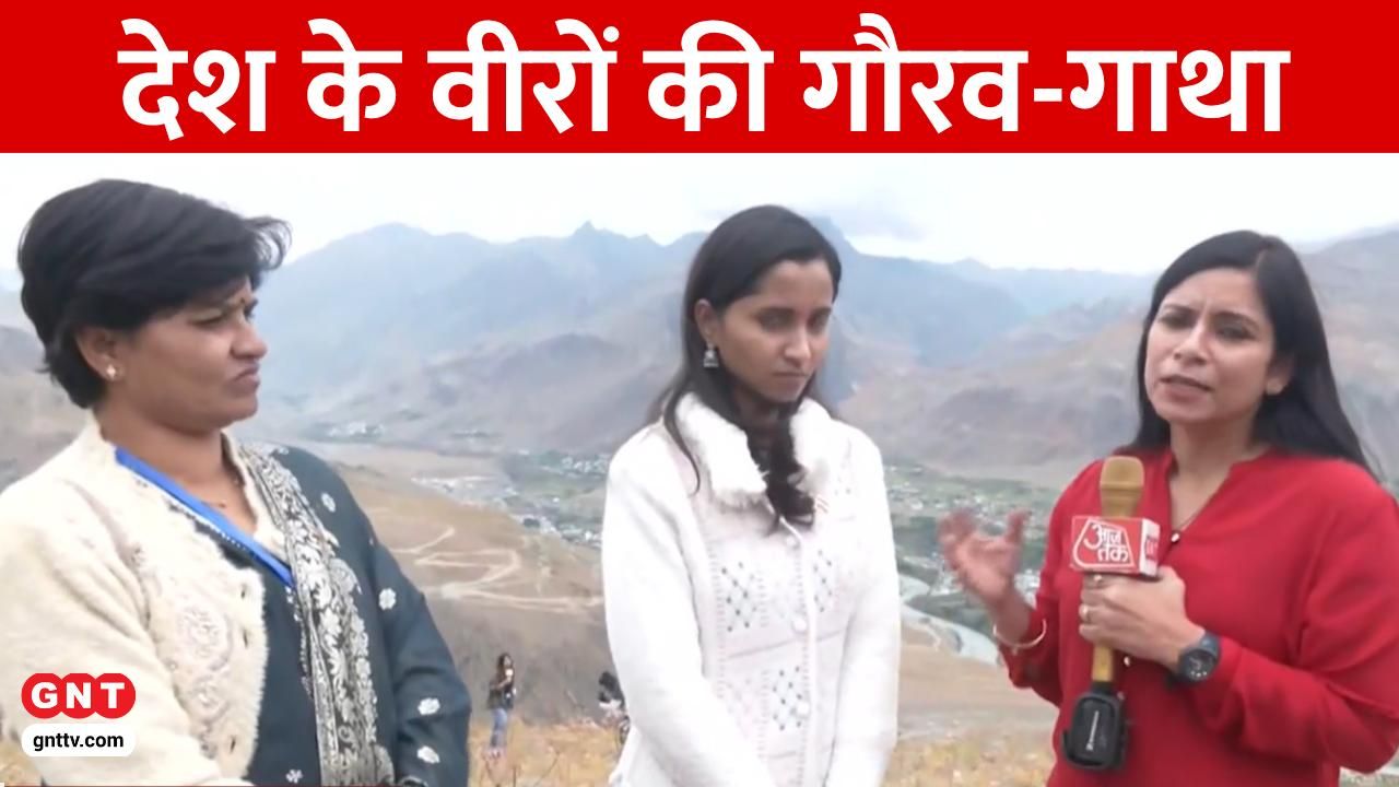 Good News Today: Kargil Vijay Diwas 26th Anniversary, Indian Army's Enhanced Power with Operation Sindoor, DRDO Missile & London Chaiwala Story frvd