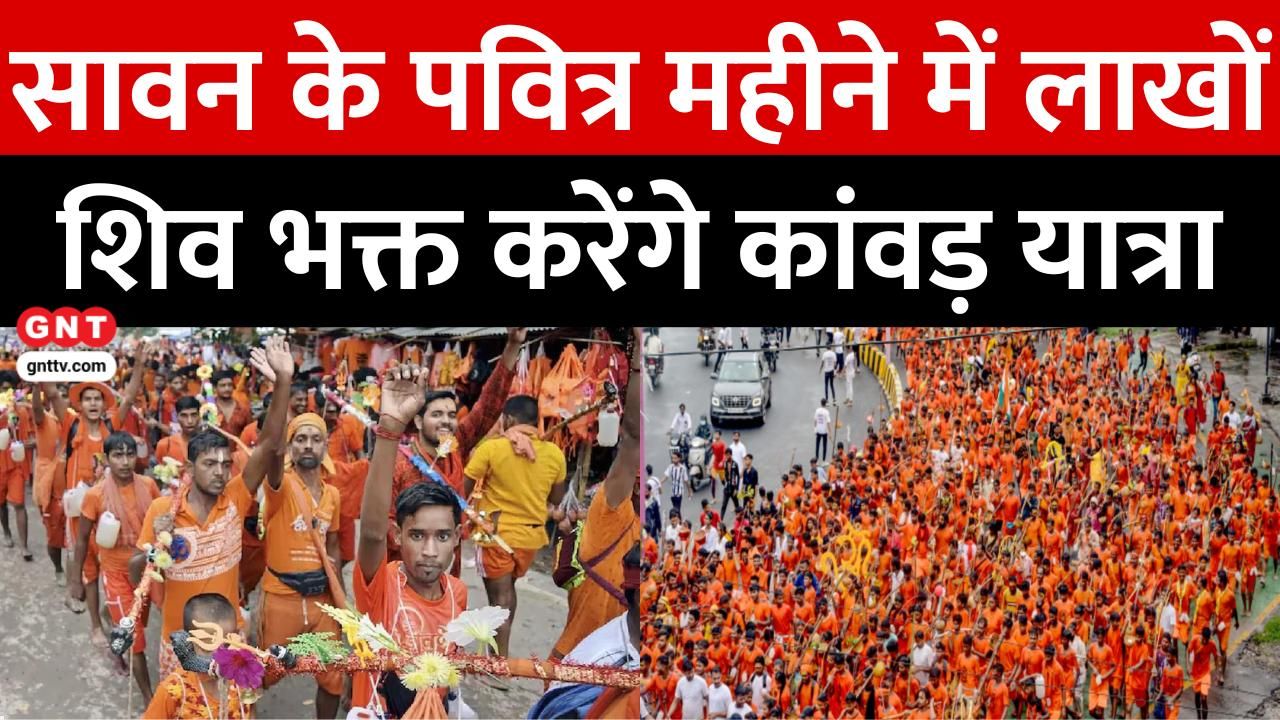 Kaavad Yatra preparations: SDRF and Uttarakhand Police ensure safety for devotees from July 11 to August 9 frvd
