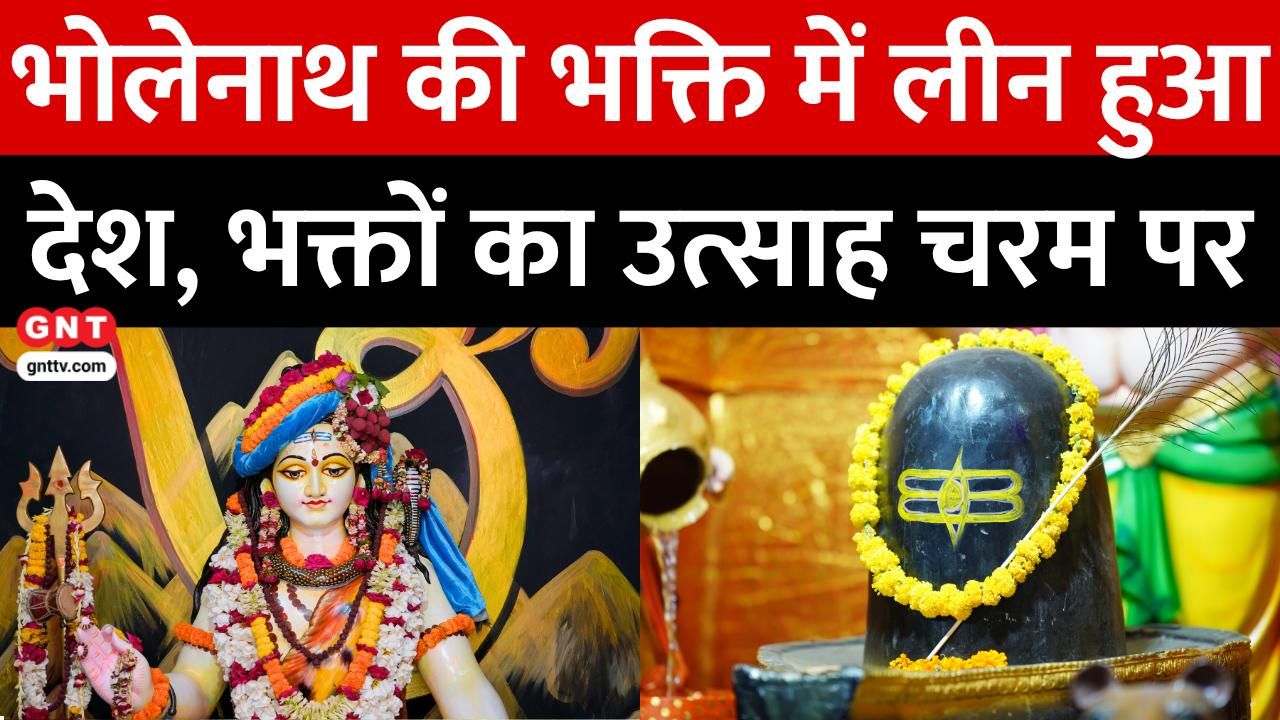 Sawan Special: Unique Shiv Shakti Gathbandhan at Baba Baidyanath Dham and Adi Kedareswar Temple Pilgrimage frvd