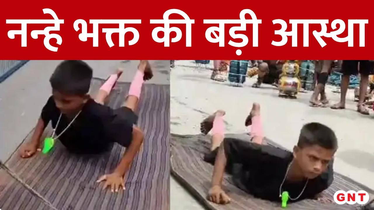 Kanwar Yatra: 10 Lakh Hydraulic Kanwar, Child's Dandvat Yatra for Cancer Recovery, Marathon Pilgrimages, and Dak Kanwar Trends frvd