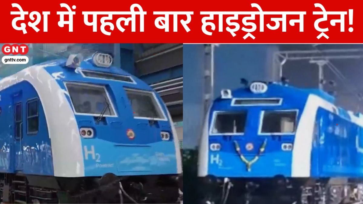Hydrogen Train India