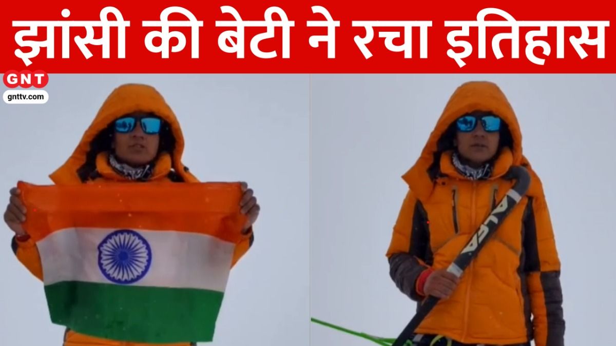 झांसी की सोनिया ने किया कमाल 
