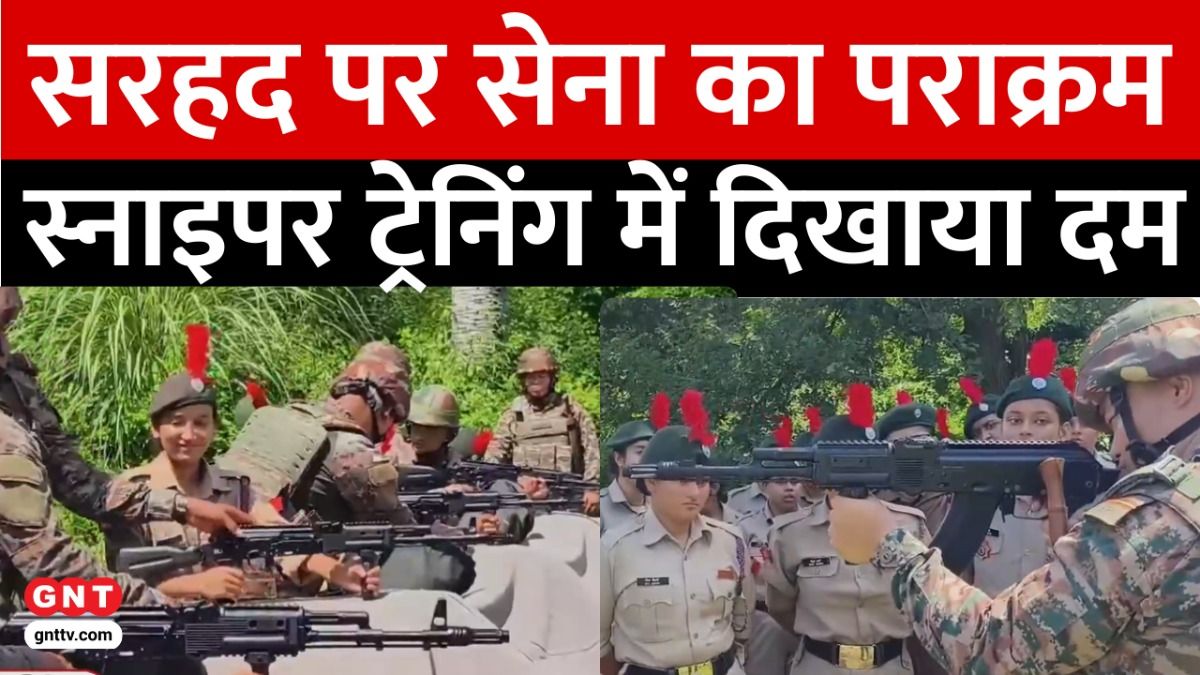 Indian Army Sniper Training