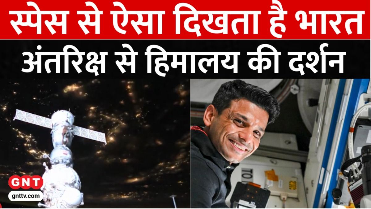 India from Space