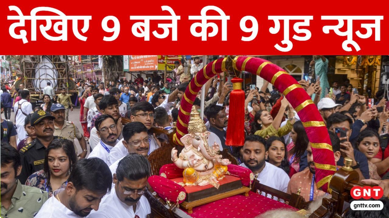 9:00 Baje Ki Nau Badi: Ganesh Utsav celebrations, Ayodhya Ram Mandir model demand, Ladakh snowfall, US Tamil temple, La Tomatina, Deepak Tijori wins Best Actor awards frvd