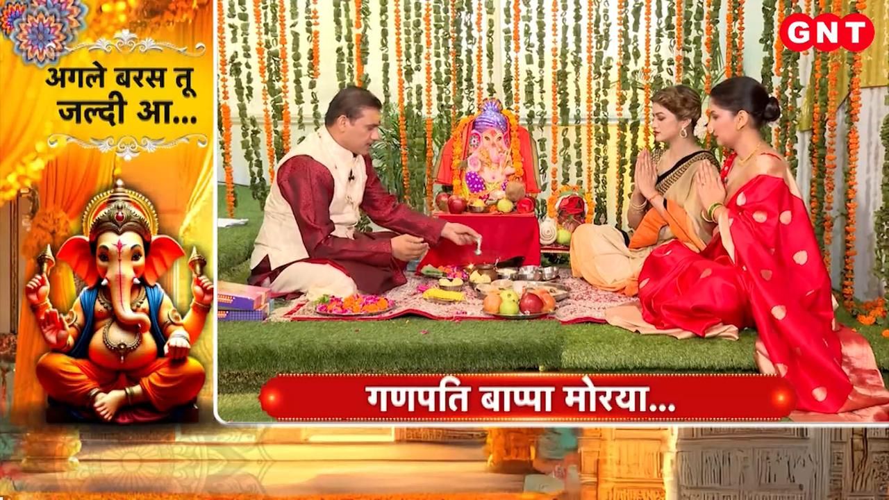 Ganesh Chaturthi 2025 GNTs Bappa was given an emotional farewell see how the Ganeshotsav is celebrated in different cities frvd