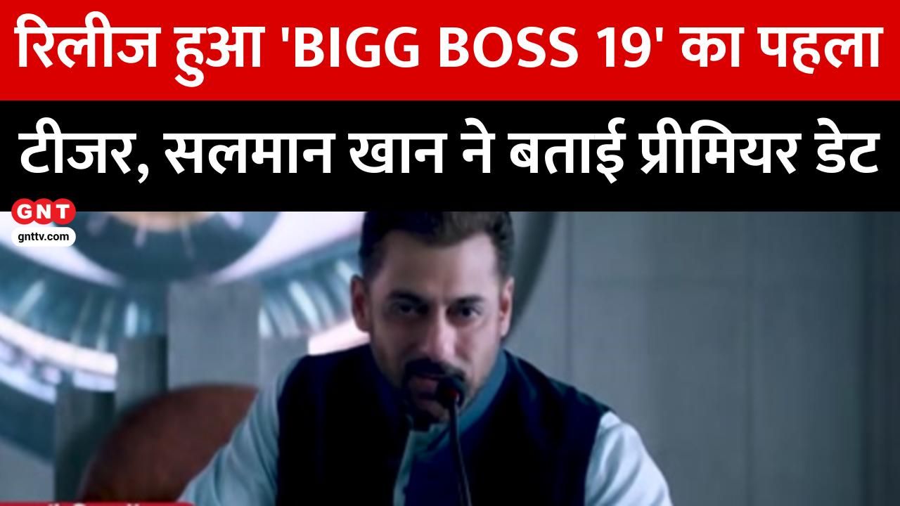 Big Boss 19: Salman Khan returns, AI contestants debut, and contestants gain power on OTT & TV frvd