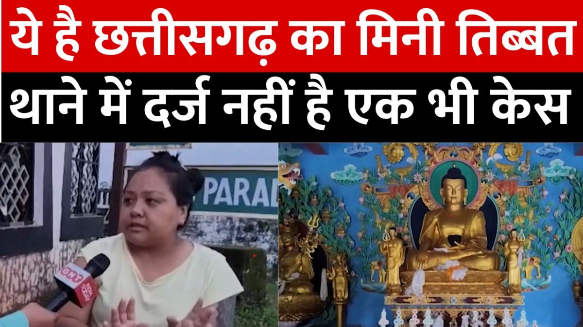 ये है भारत की सबसे अनोखी जगह