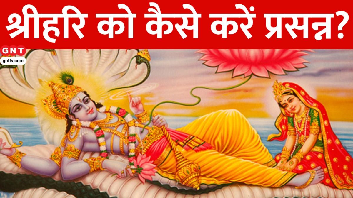 Padma Ekadashi 2025 