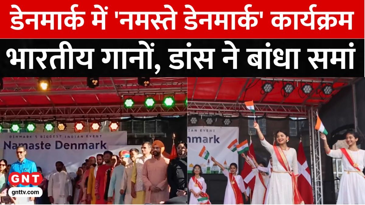 Namaste Denmark 2025