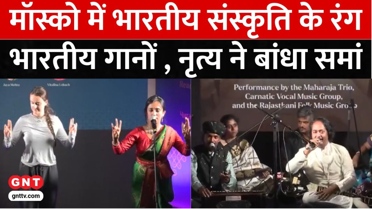 Moscow International Book Fair