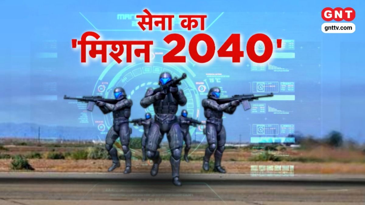 India army