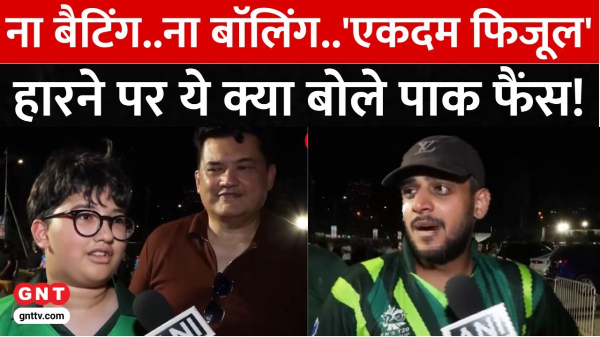 India Vs Pakistan Asia Cup 2025