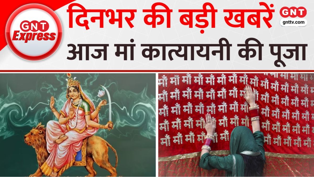 Navratri Celebrations