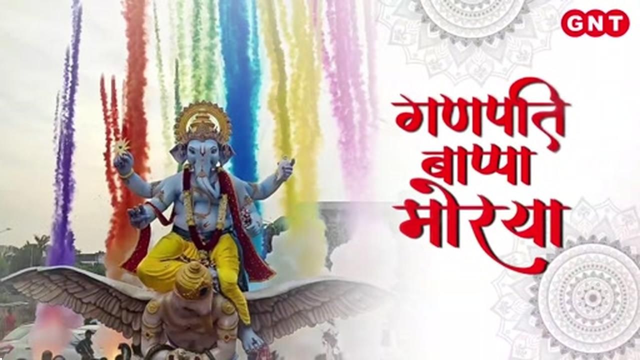 Ganeshotsav celebrated in Mumbai watch our special report from different Ganesh Pandals frvd