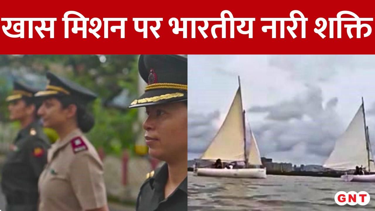 Indian Armed Forces Women Officers Embark on Historic Circumnavigation Mission Across Challenging Oceans frvd