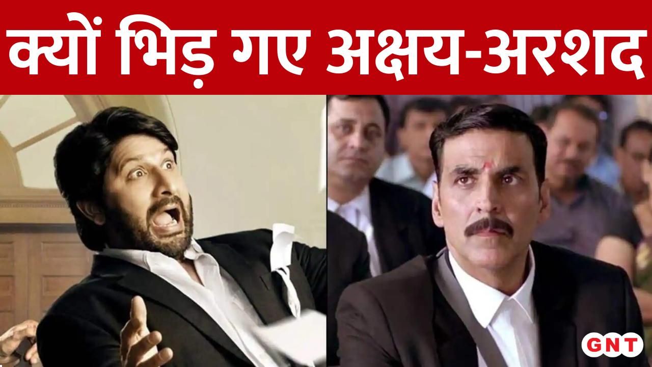 Jolly LLB 3 Trailer Launch Debate: Akshay Kumar vs Arshad Warsi for Kanpur or Meerut, Fans to Decide; Film Releasing September 19 frvd