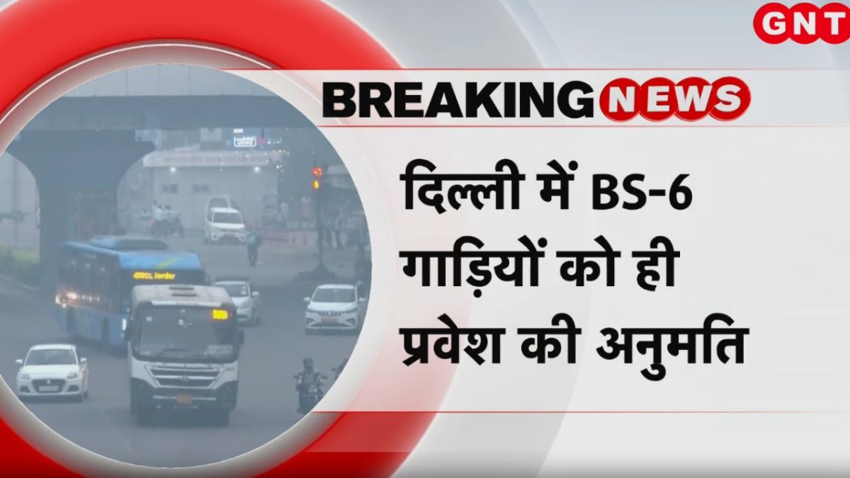 Delhi Pollution Crisis