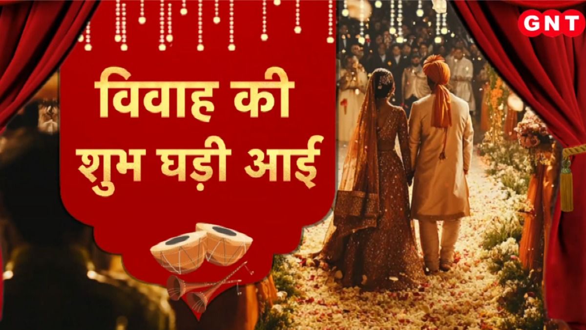 Indian Wedding Season