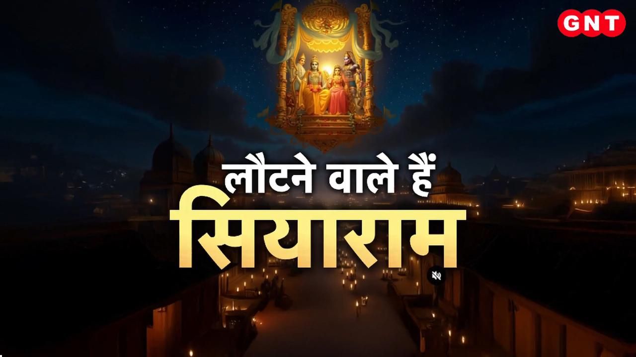 Ayodhya will set a world record with 26 million diyas earthen lamps with 2,100 women participating in the aarti and tight security measures in place frvd