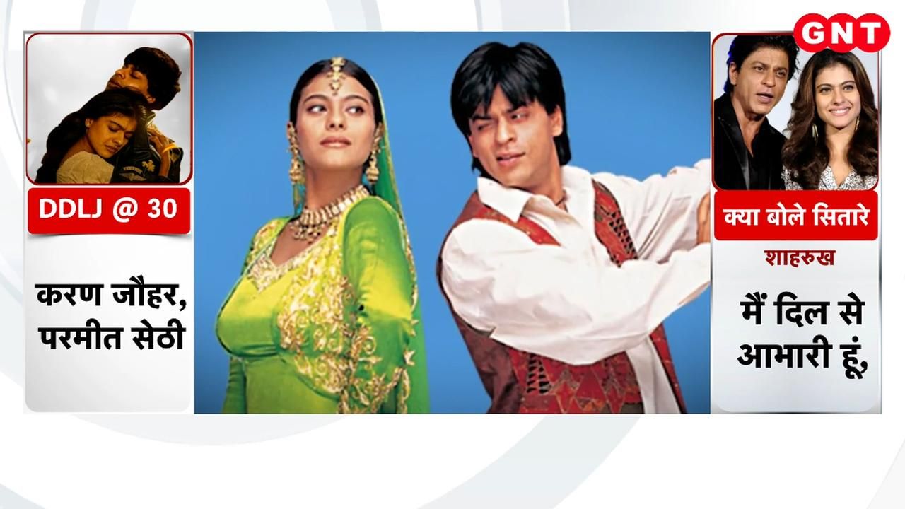 DDLJ completes 30 years see interesting stories related to this film frvd