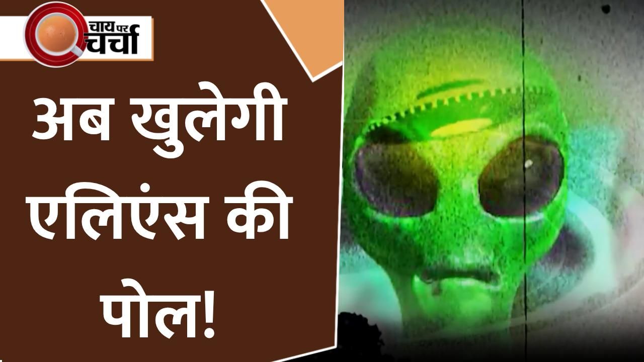 President Murmus historic Rafale flight mysterious alien comet 3IATLAS nears Sun and grand National Unity Day parade preparations in Kevadia frvd