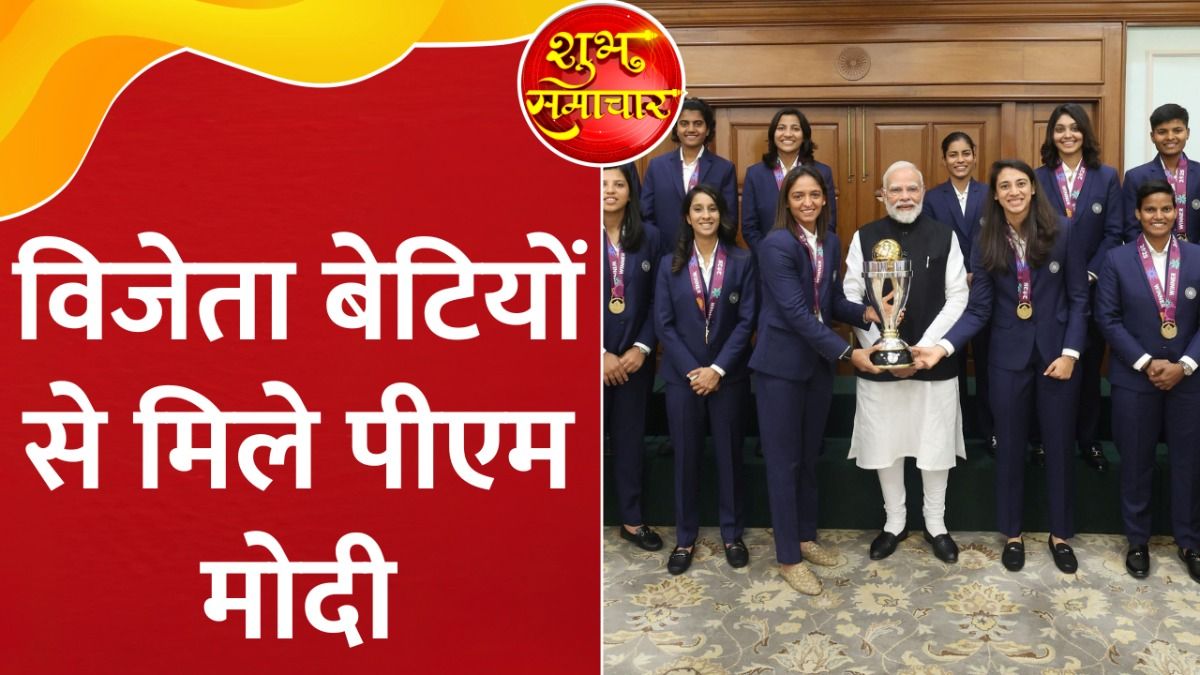 PM Modi Meets Team India