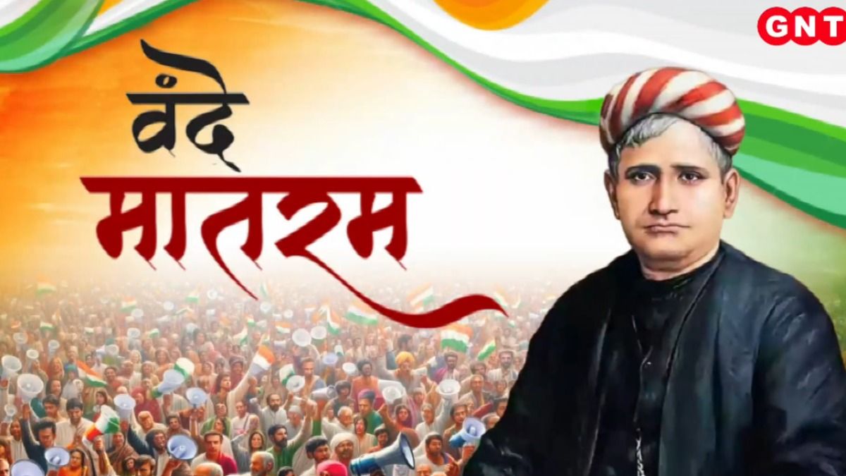 Vande Mataram at 150