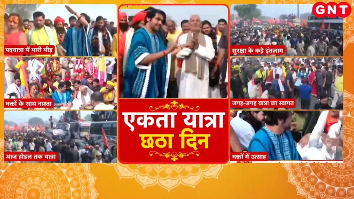 Baba Bageshwar Sanatan Ekta Yatra