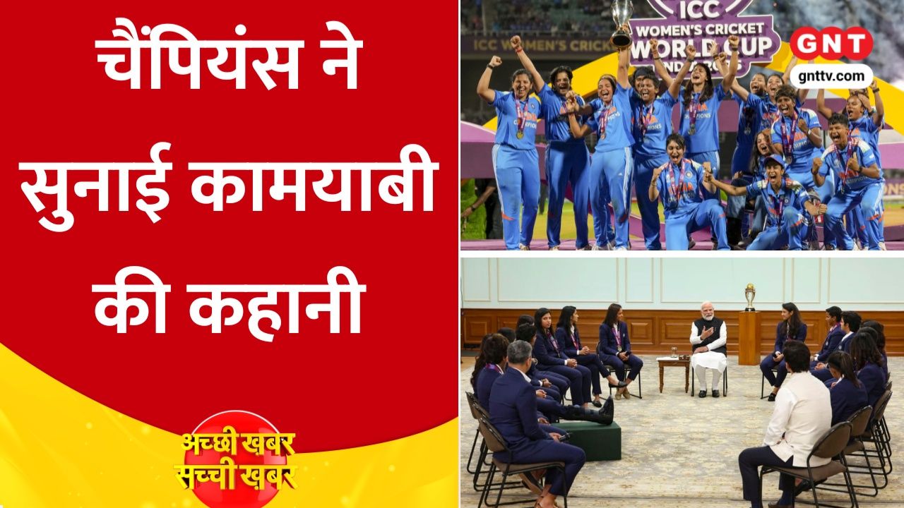 World champion girls asked PM Modi about his beauty secrets see what conversation took place between PM Modi and the players frvd