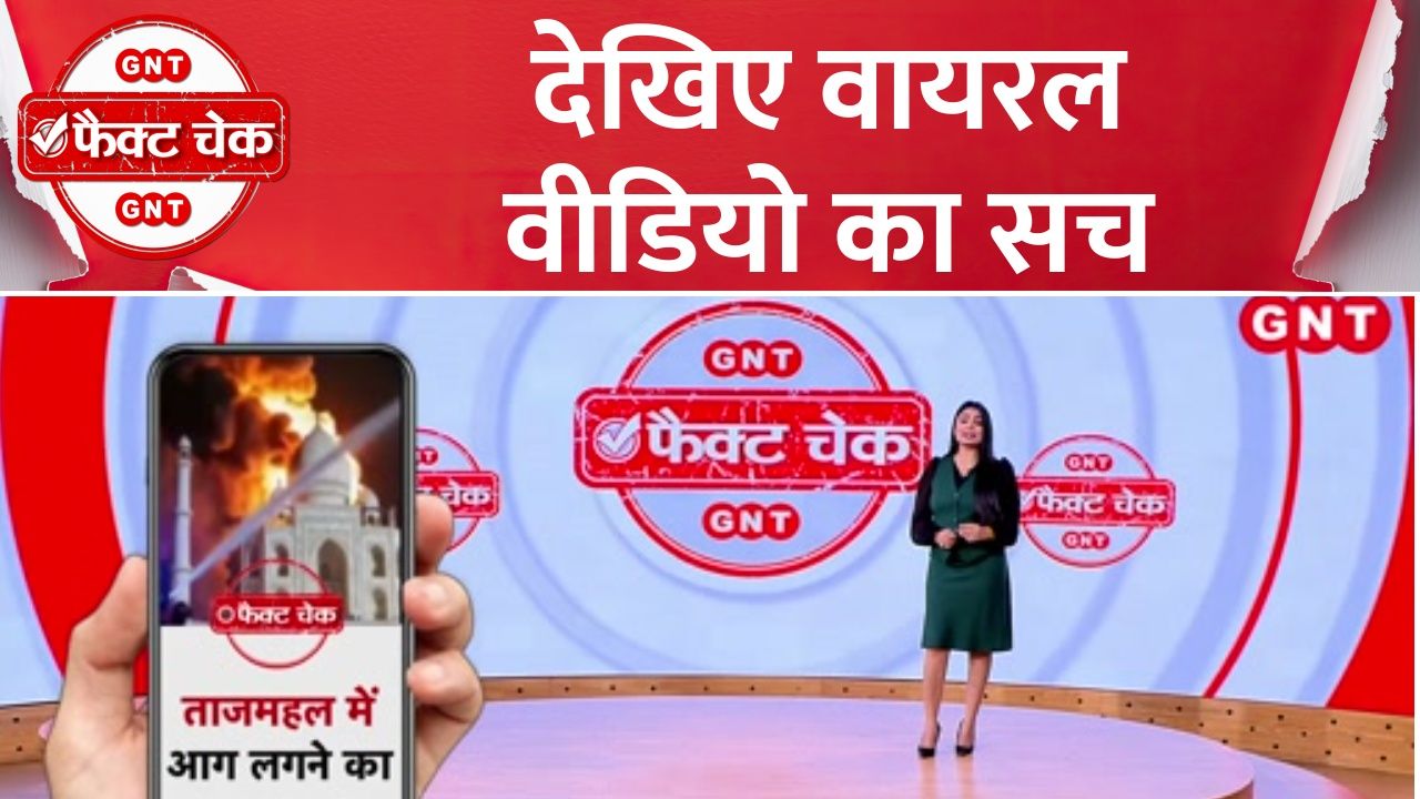 Whats the truth behind Rabri Devis slave statement Watch frvd