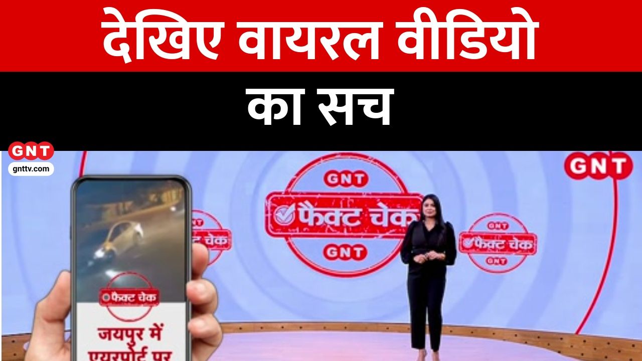 Was a female police officer murdered in Rae Bareli Watch the viral video. frvd