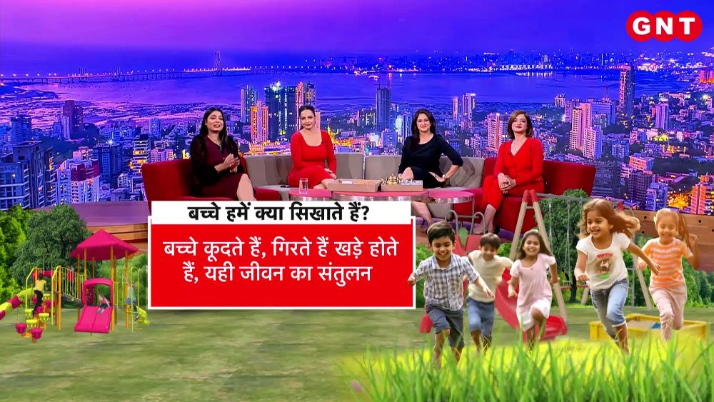 What do children teach us Watch our report on Childrens Day Special frvd