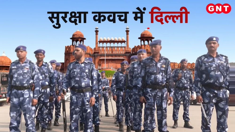 Delhi Blast: Massive Security Clampdown Across Capital After Red Fort Explosion, Police Issue Travel Advisory Good News Today Special Report frvd