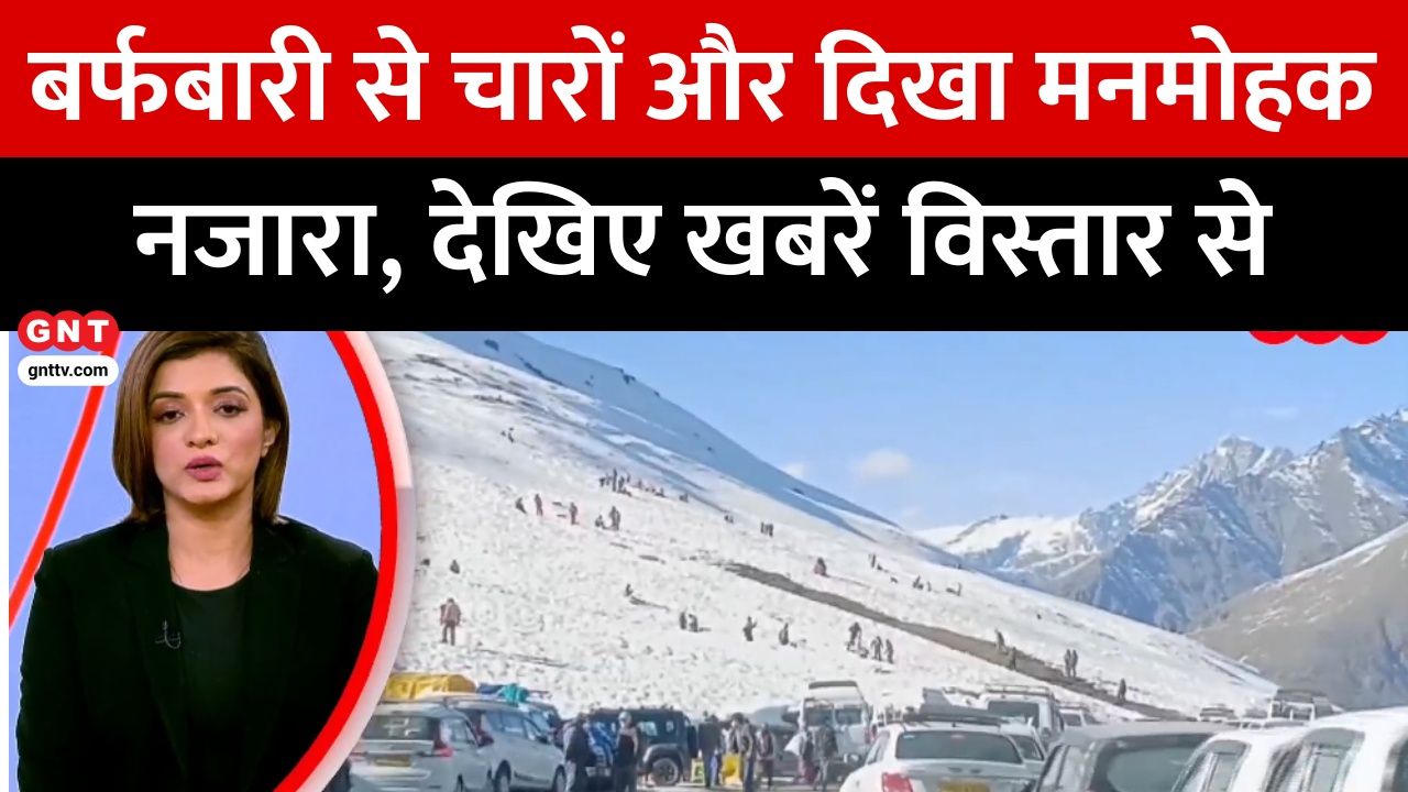 Tourists flocked to the hill states to enjoy the pleasant weather with long queues of vehicles seen on the roads frvd