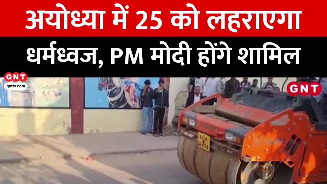 Unprecedented display of women power on the 197th birth anniversary of Maharani Lakshmibai watch more news on News Path frvd