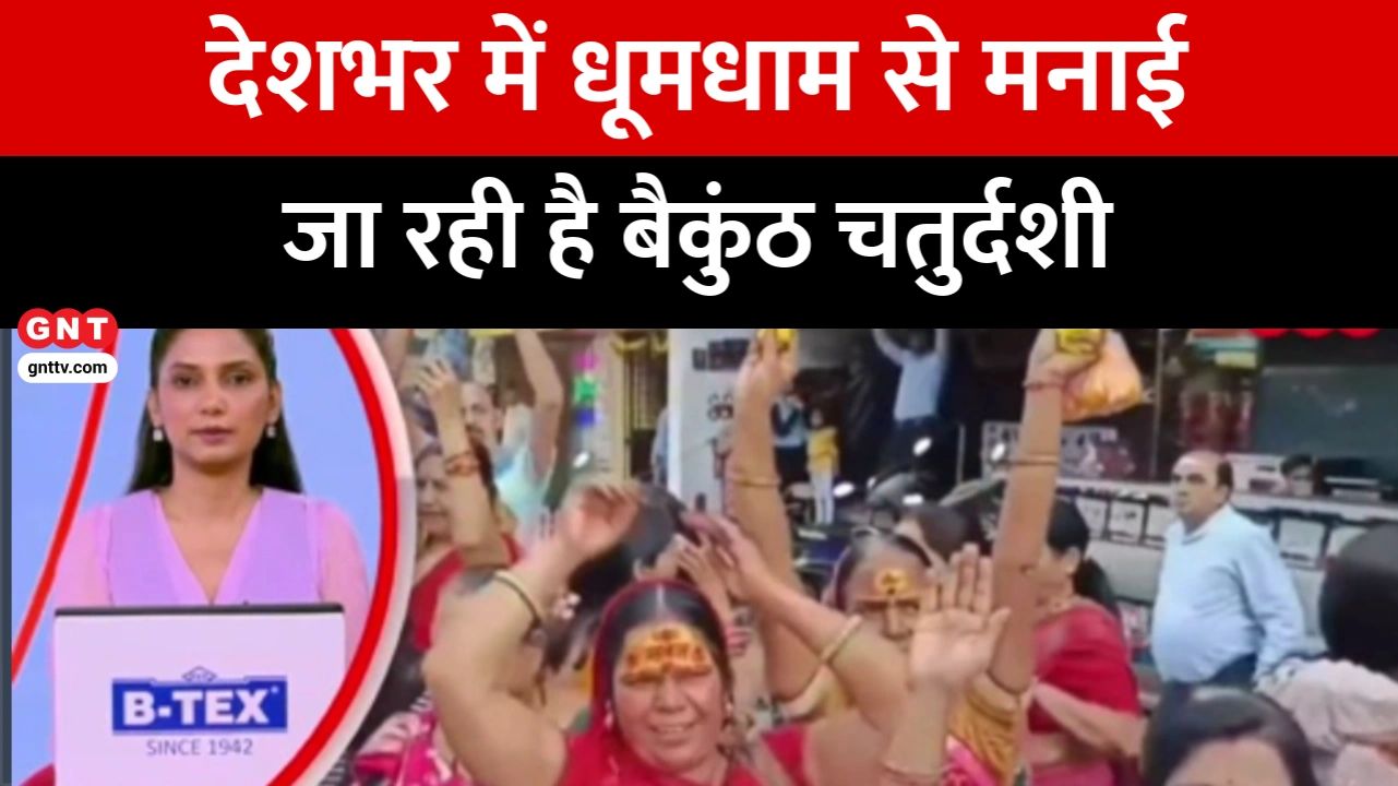 Mahakal goes on a city tour while preparations for Dev Diwali are underway in Kashi see todays big and important news frvd