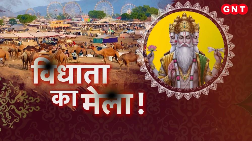 Foreigners became turban champions tourists were influenced by Rajasthani culture see the colours of the fair frvd