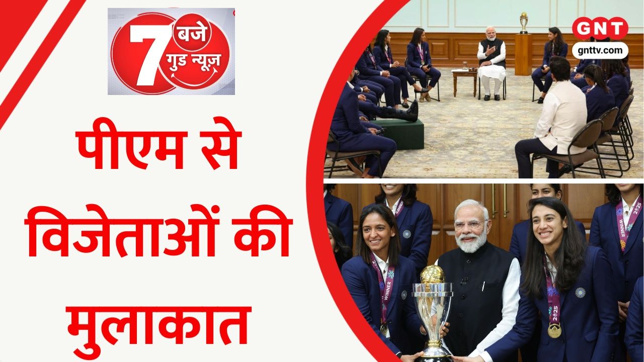 PM Modi meets world champion daughters see what he said during this time frvd